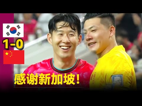 公牛逆袭尼,克斯,阿努诺比三,球天下体育,体育赛事平台,足球赛事资讯,篮球赛事信息,赛事动态