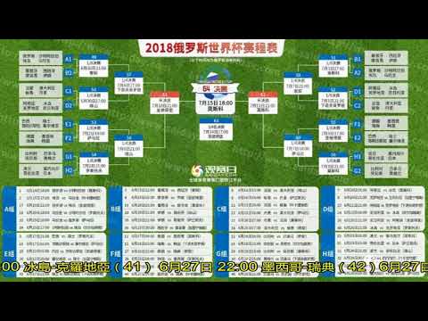 巴黎,横扫圣埃蒂,杜埃梅开二,球天下体育,体育赛事平台,足球赛事资讯,篮球赛事信息,赛事动态