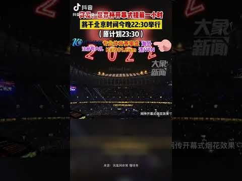 曼城重返英,超之巅,冠军争霸战,球天下体育,体育赛事平台,足球赛事资讯,篮球赛事信息,赛事动态