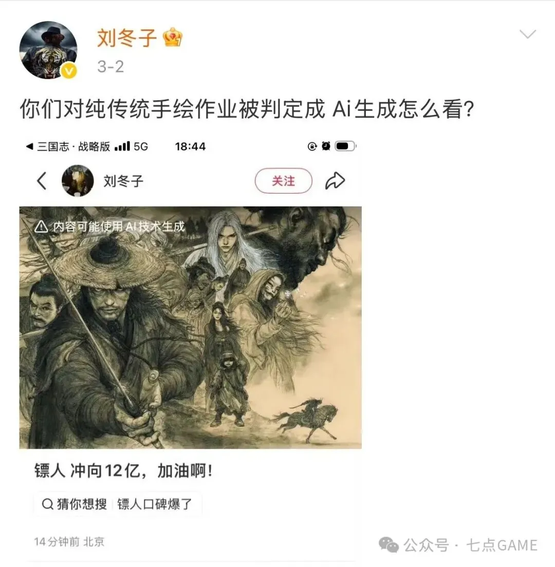 詹姆斯,助领湖人连,快船败北,球天下体育,体育赛事平台,足球赛事资讯,篮球赛事信息,赛事动态