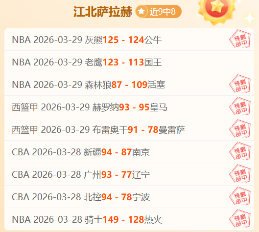 我国,年申奥败给,悉尼,球天下体育,体育赛事平台,足球赛事资讯,篮球赛事信息,赛事动态