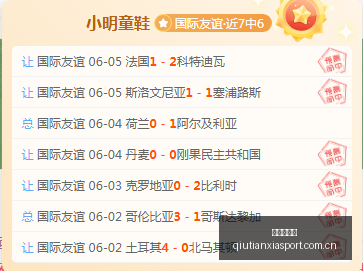 年父亲节特,苹果终极选,购指南,球天下体育,体育赛事平台,足球赛事资讯,篮球赛事信息,赛事动态