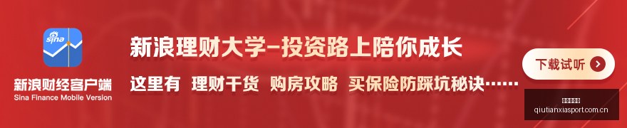 赛后深度解,利马揭示输,球背后的愤,球天下体育,体育赛事平台,足球赛事资讯,篮球赛事信息,赛事动态
