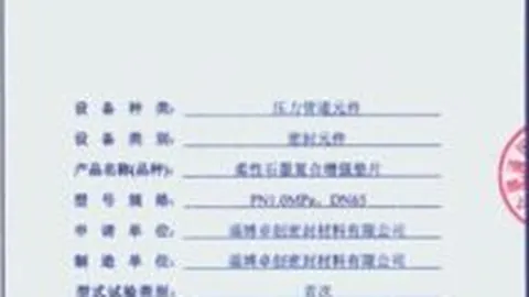 曼城重返英超之巅，冠军争霸战仍存变数