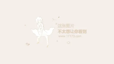 “梅州客家主场失利国安，保级挑战艰巨在即”