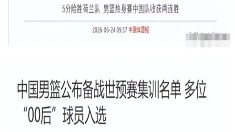 斯卡洛尼：佛得角制造难题，洛塞尔索表现惊艳