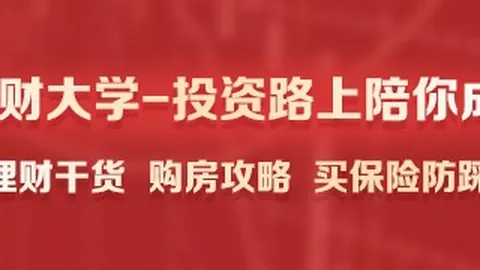 赛后深度解析：利马揭示输球背后的愤怒与失落助曼联重返顶峰攻略